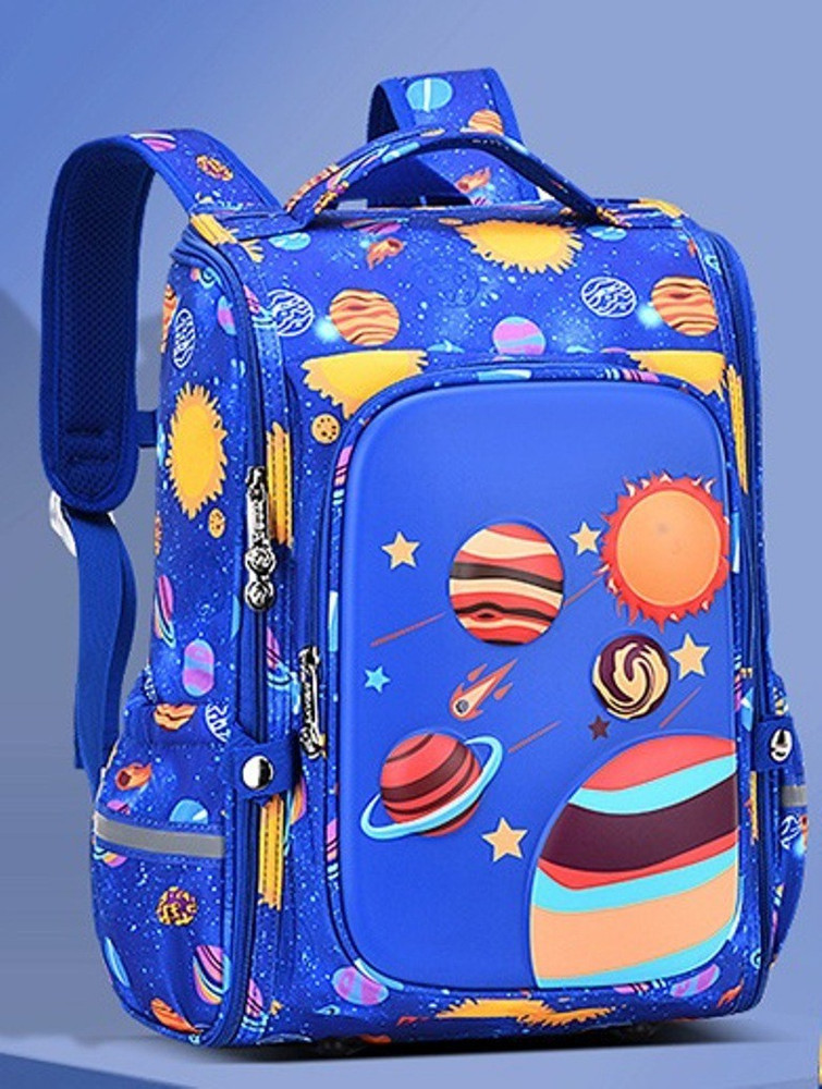 Space hotsell school bag