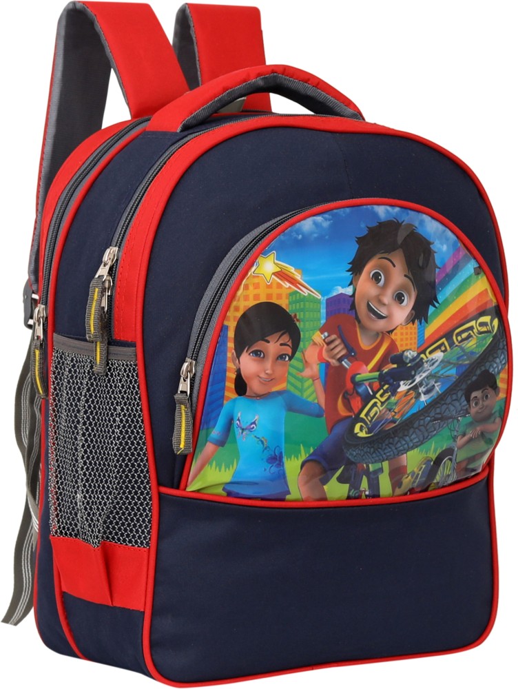 1expandable Shiva School bag for Boys