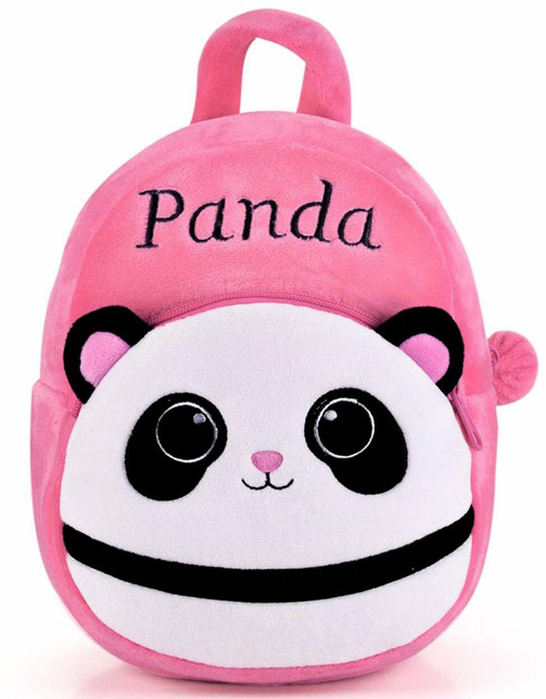 Flipkart 2025 kids bag