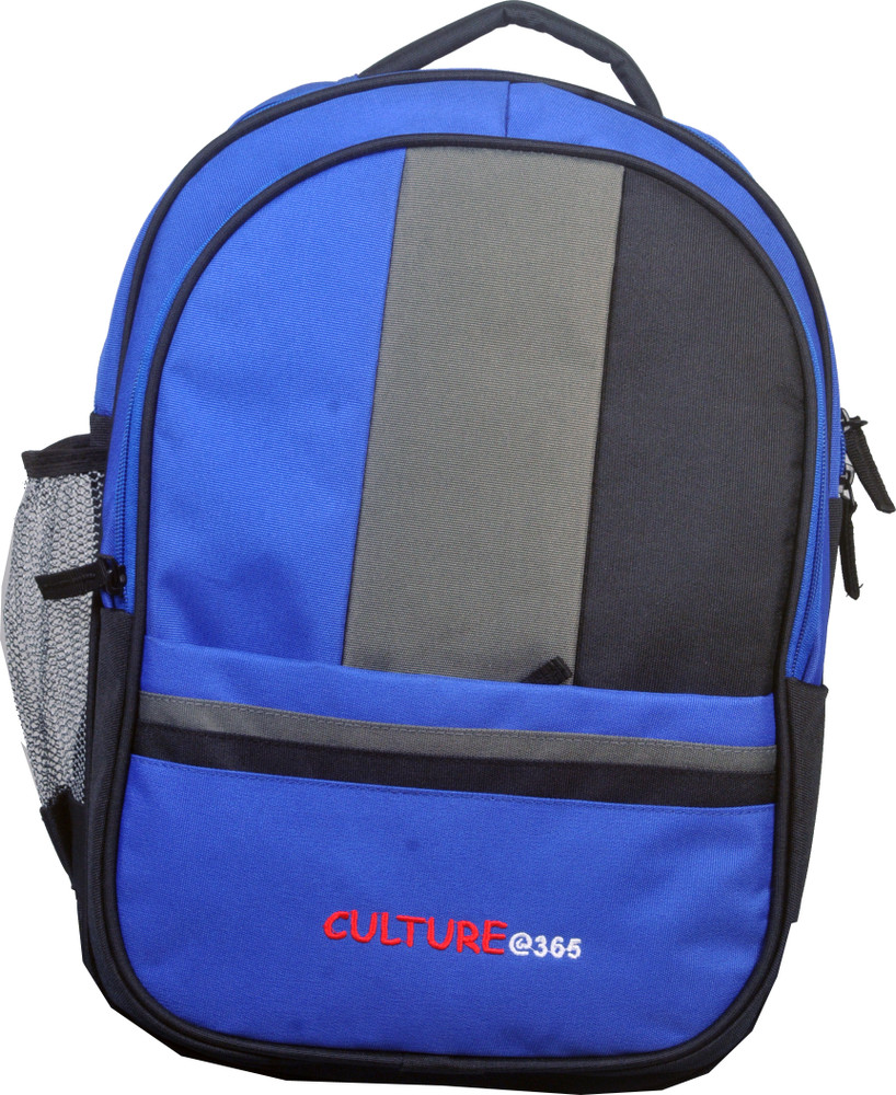 Children's school bags flipkart best sale