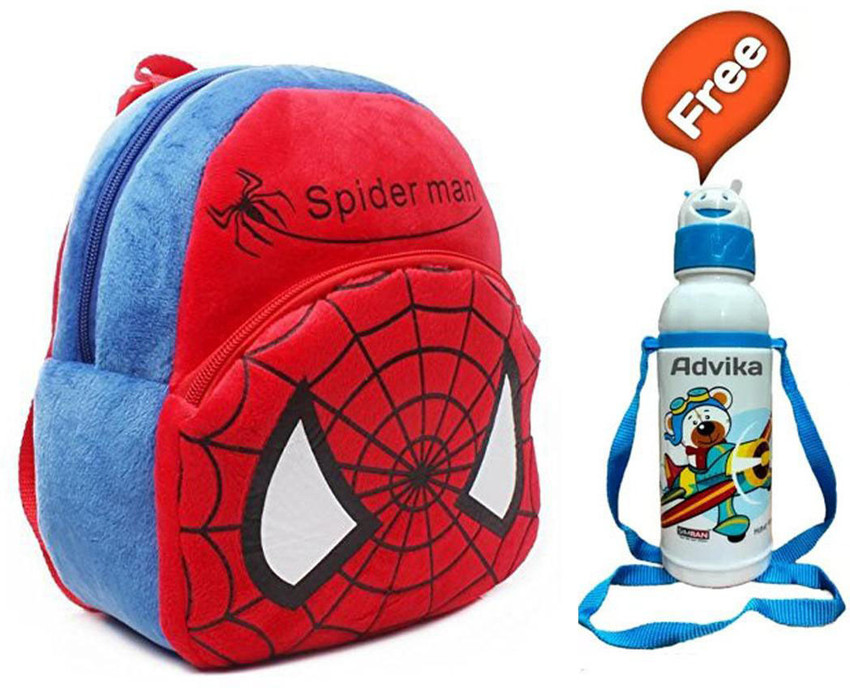 School bag water bottle deals