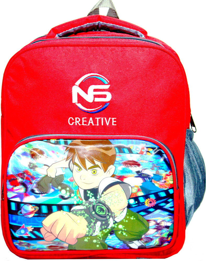 Lkg school bags online top