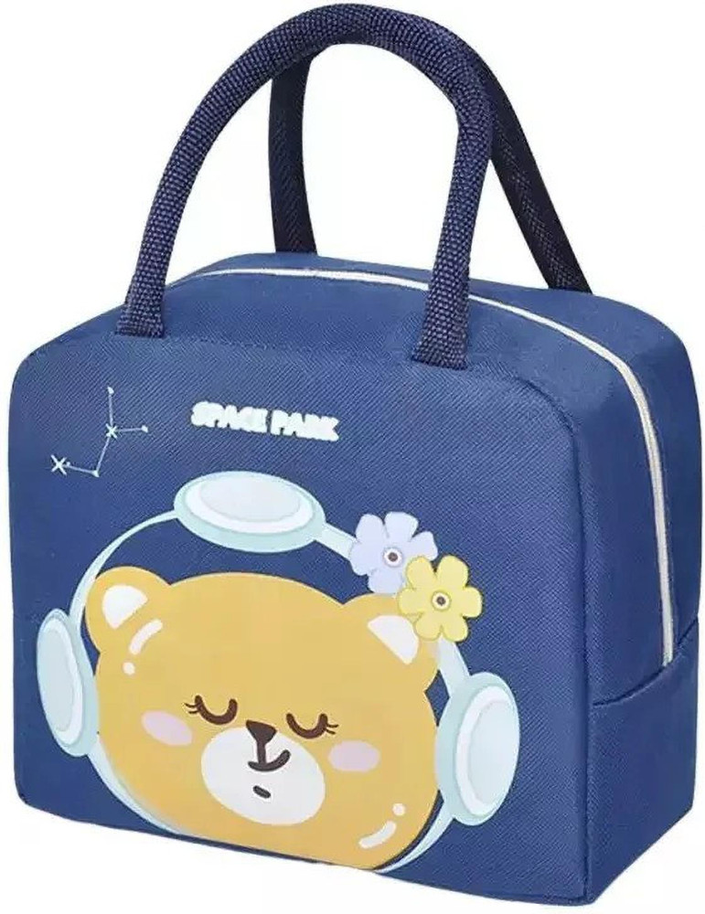 Flipkart school lunch bags outlet