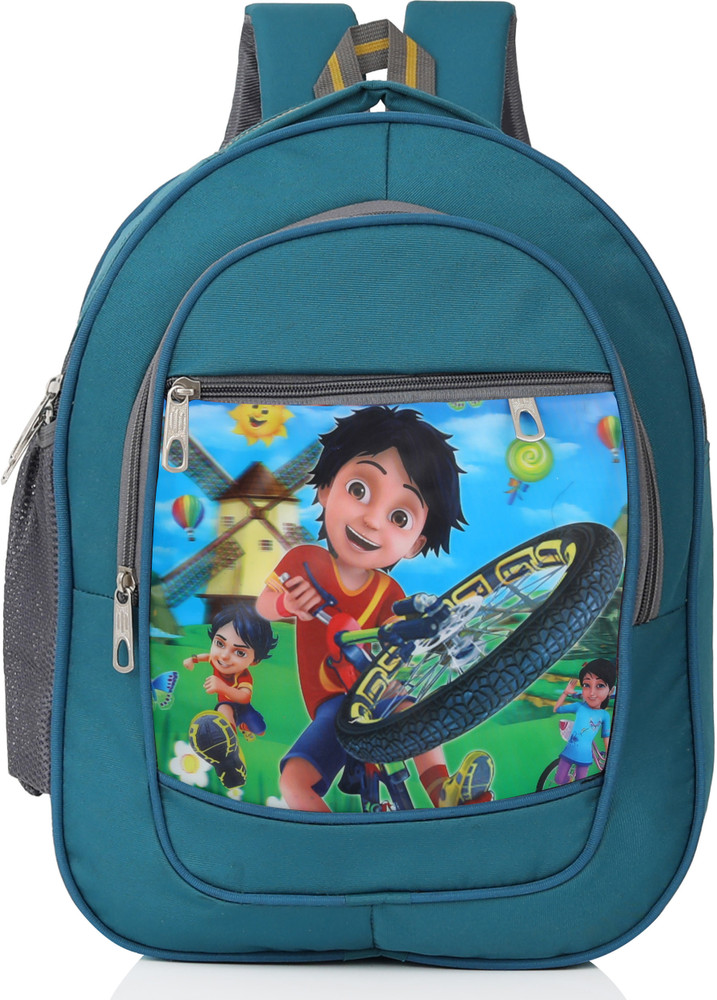 Shiva school bag store