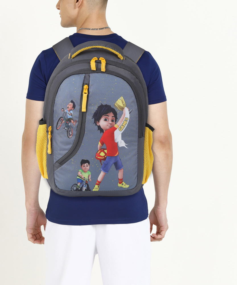 shiva school bag
