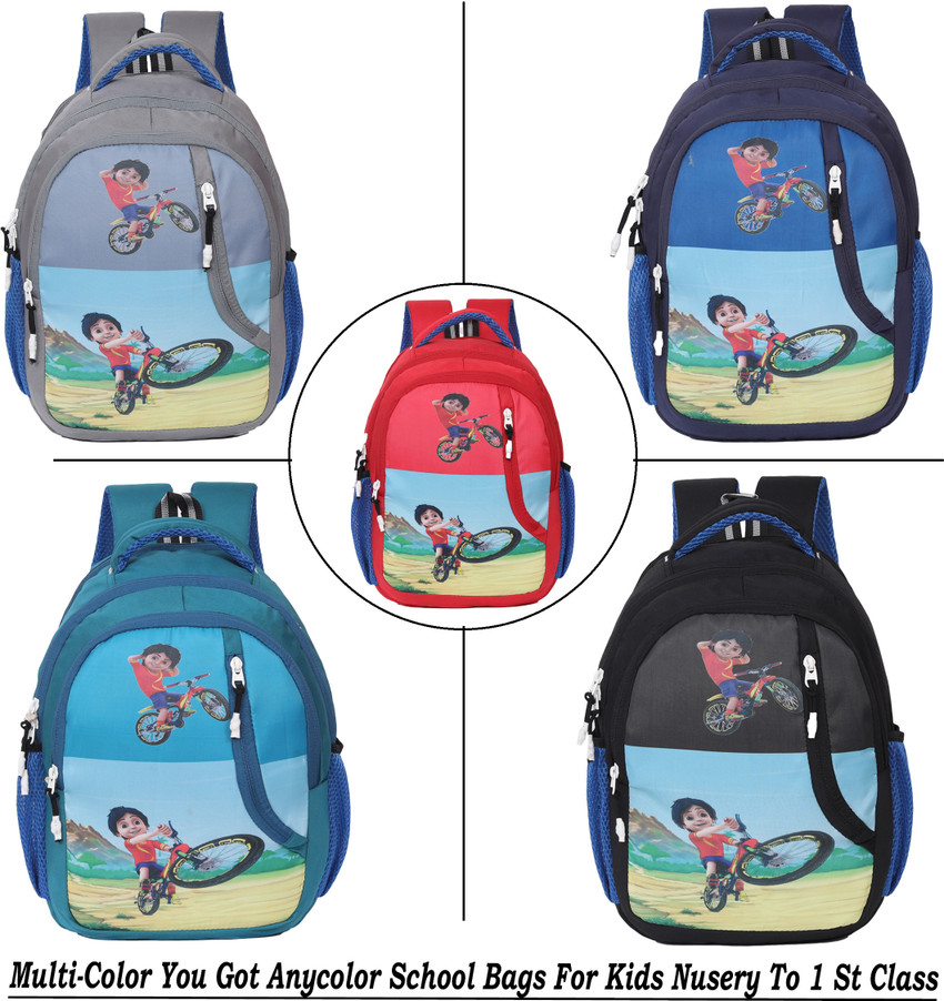 Bachchon ke school bag sales