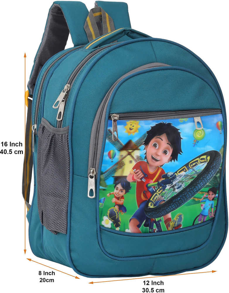 Flipkart Hench 3D Shiva School Bag Cartoon Character