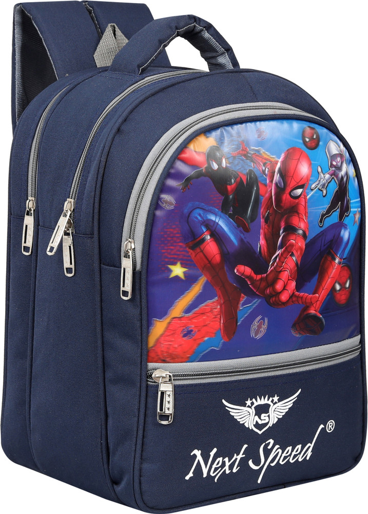 Next boys bags top