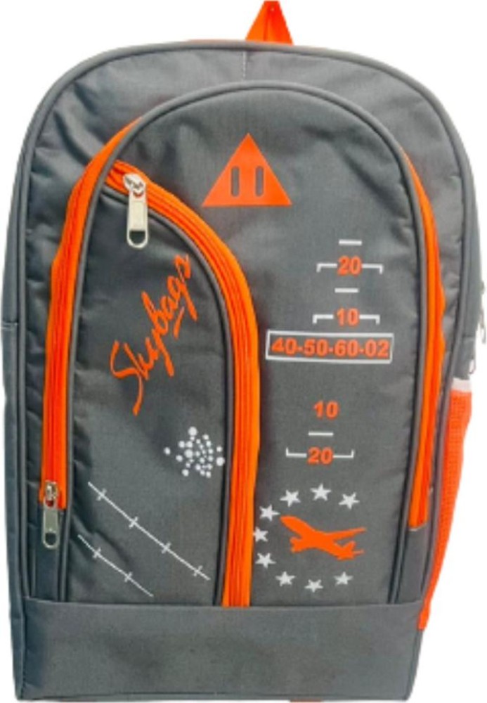 School bag sky deals bag price