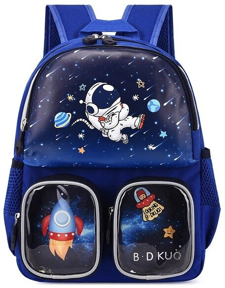 Flipkart Tera13 Space Bag For Girls And Boys School Bag For Kids 1 Pcs Backpack Waterproof Shoulder Bag Shoulder Bag