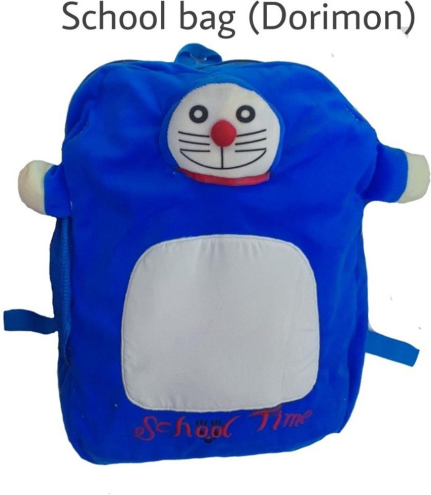 Flipkart kids school bag on sale