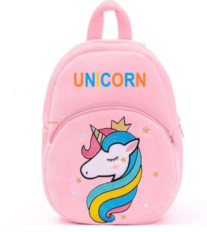 Buy Pretty Lady Kids School Bag 15 Inch Online at Best Prices