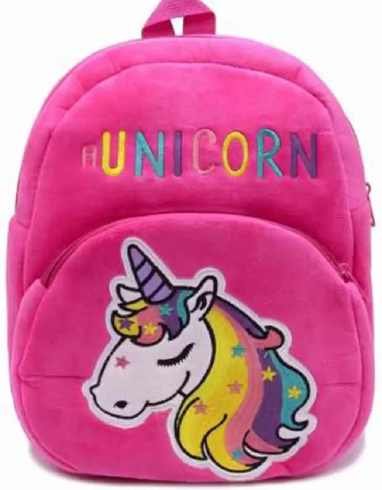 Flipkart kids shop school bag