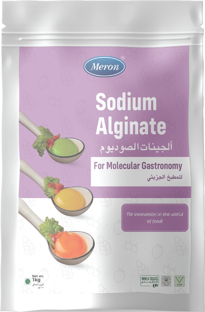 Meron Sodium Alginate 1 Kg Horeca Raising Ingredient Powder Price