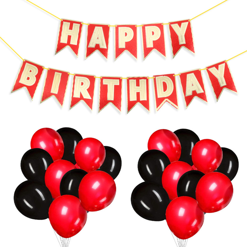 Balloon online wala game