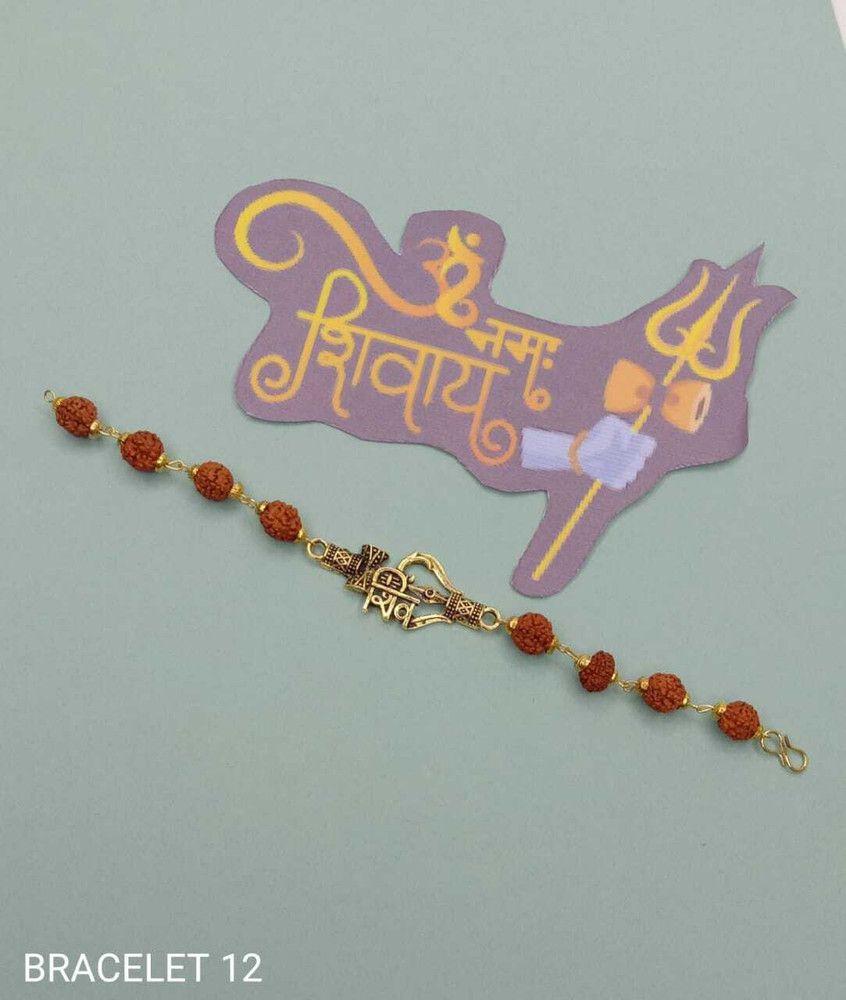 Rudraksha bracelet flipkart hot sale