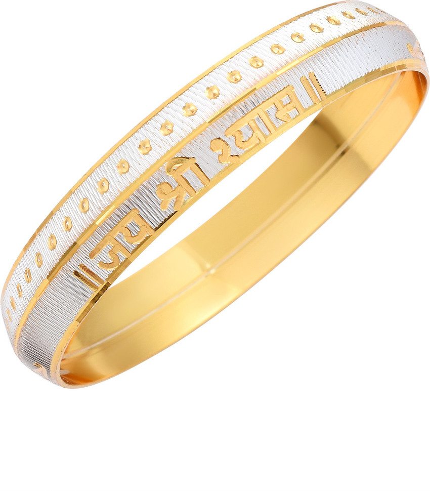 Gold kadas with price on sale