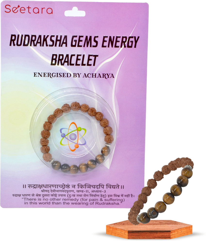 Seetara Rudraksha Crystal Bracelet Price in India Buy Seetara Rudraksha Crystal Bracelet Online at Best Prices in India Flipkart