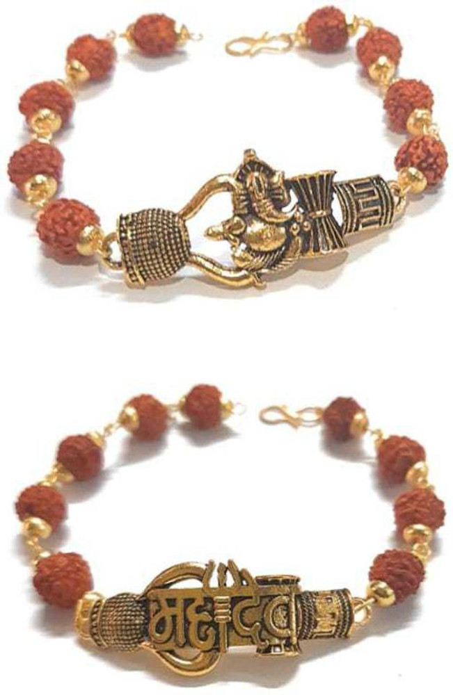 Saisha Gems Rudraksha Gold plated Bracelet Price in India Buy