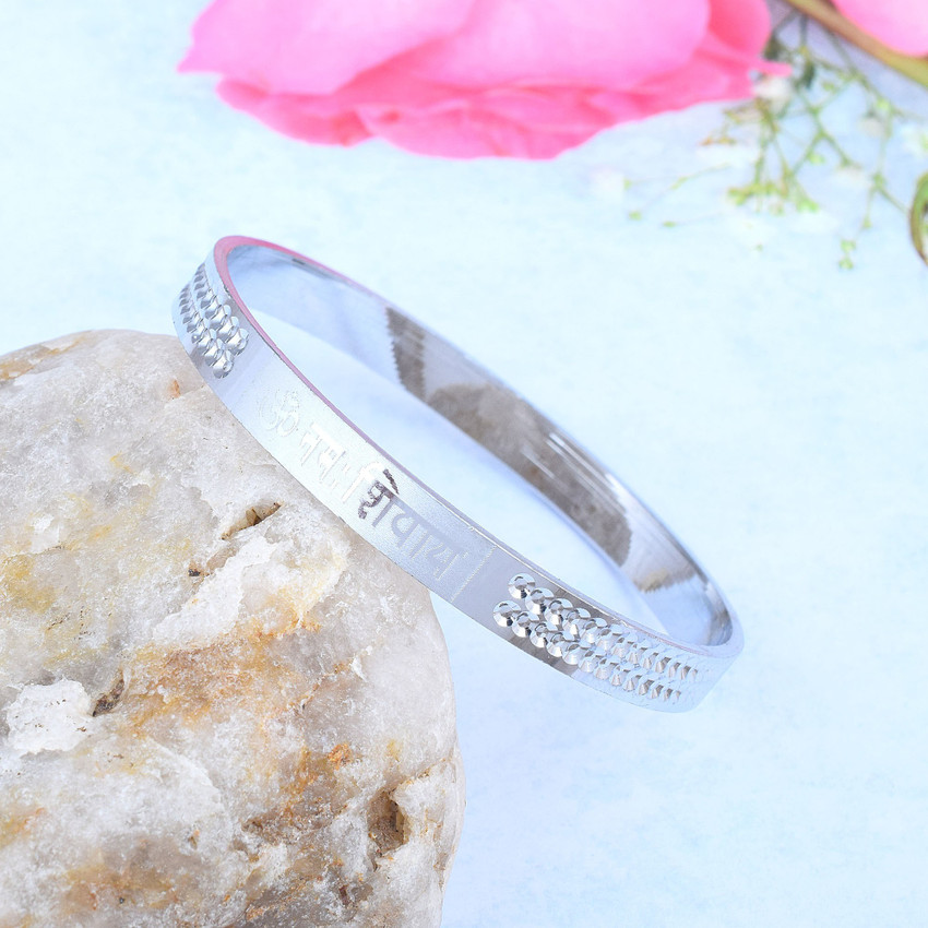 Silver kada name design for girl 2025