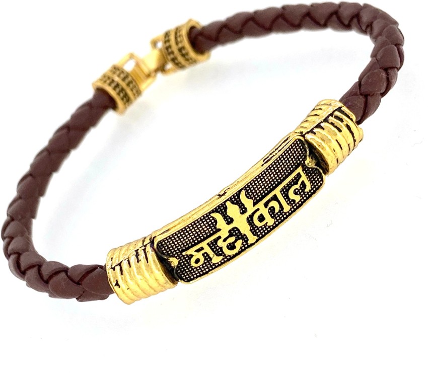 mahakal Brass Charm Bracelet Price in India  Buy mahakal Brass Charm Bracelet  Online at Best Prices in India  Flipkartcom