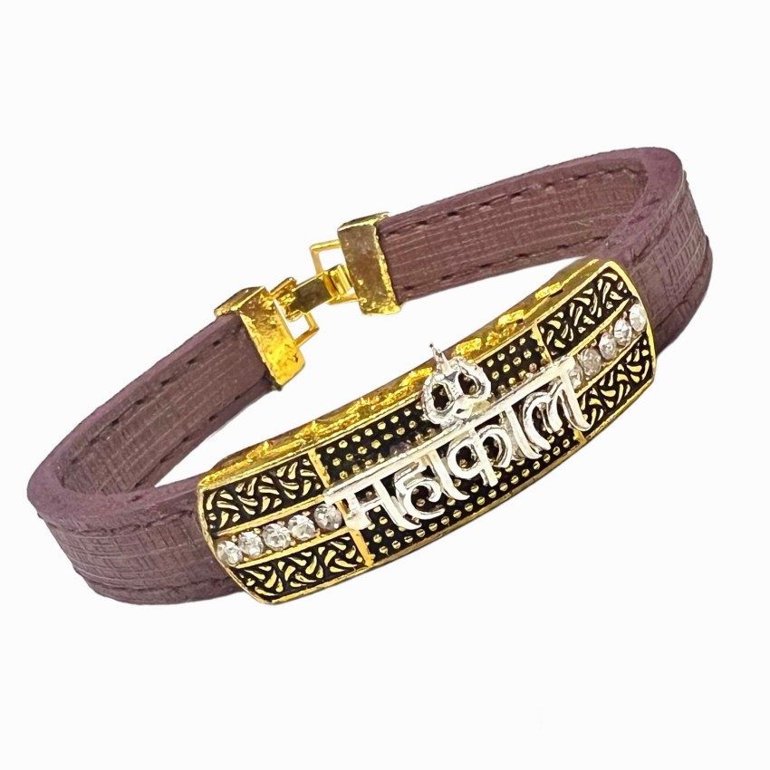 Gents Leather belt bracelet. | Genuine leather bracelet, Gents bracelet,  Mens jewelry bracelet