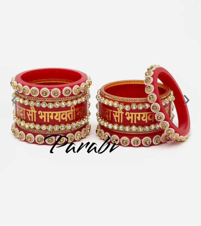 Written Update Pinjara Khubsurti Ka October 2021 Pinjara Khubsurti