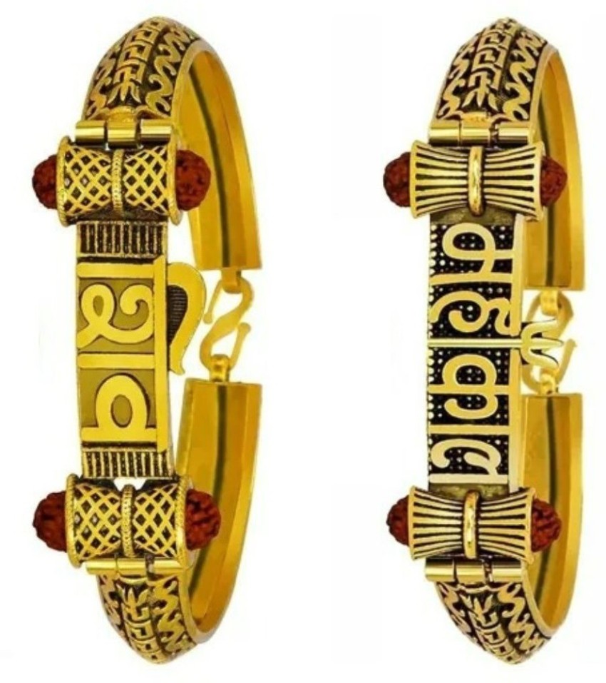 Buy Estele RhodiumPlated Shivay Om Bracelet Online At Best Price  Tata  CLiQ