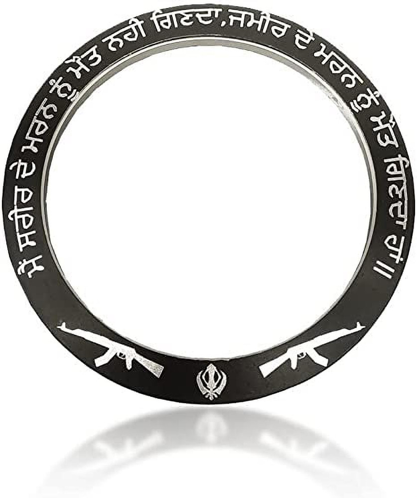 Shopping Dust Stainless Steel Kada Price in India Buy Shopping