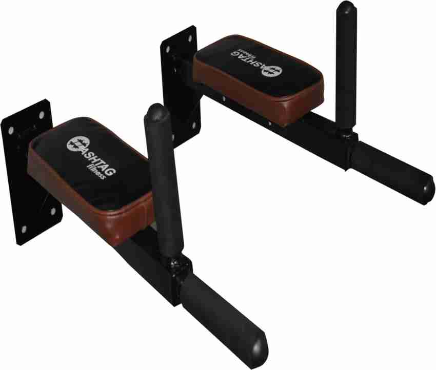 HASHTAG FITNESS dips bar for Home Gym dips Stand dip Stand Dip Station Buy HASHTAG FITNESS dips bar for Home Gym dips Stand dip Stand Dip Station Online at Best Prices