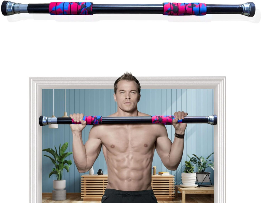 Pull rod gym on sale