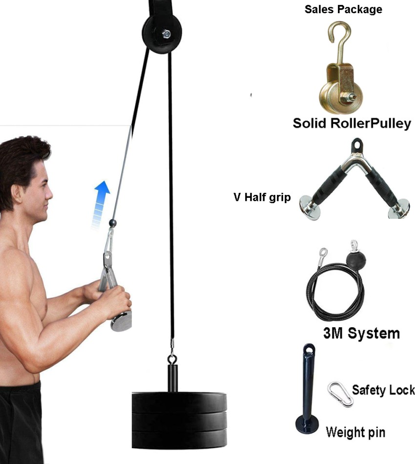 Dinetic Adjustable Cable Pulley Attachments Steel GYM Wire Weight Lift Pulley System V Weight Lifting Bar Buy Dinetic Adjustable Cable Pulley Attachments Steel GYM Wire Weight Lift Pulley System V Wei...