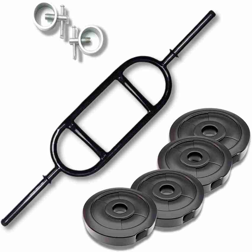 Tricep sales bar decathlon