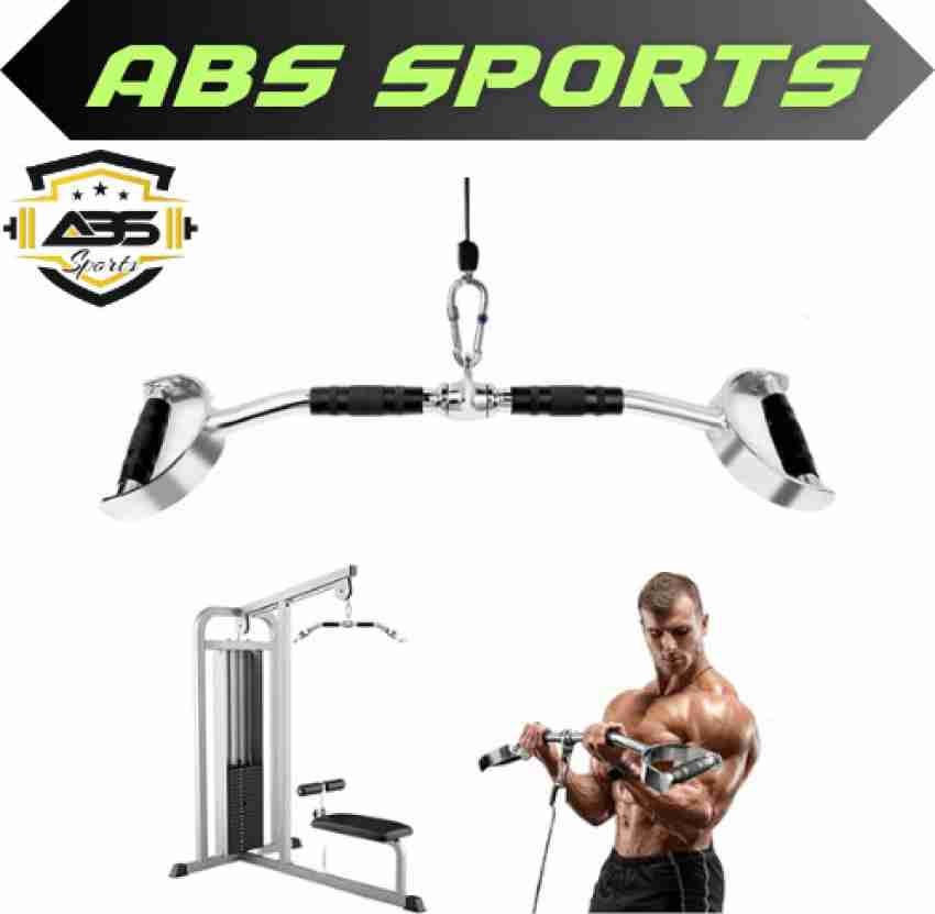 Hashtag FItness 7in1 wall mount pull up bar for home latpull Down Cable  Machine Attachment,360 degree gym pulley for bicep tricep exercise gym equipment  set for home workout - Hashtag Fitness 