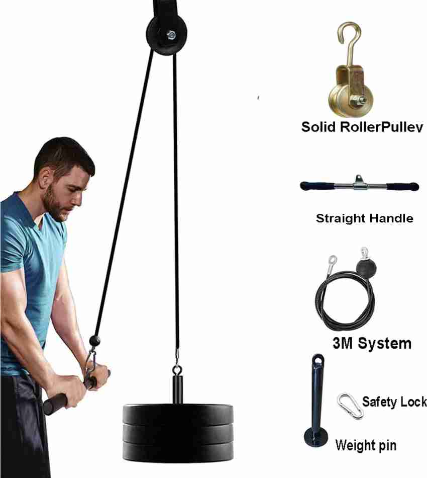 LCARNO Adjustable Cable Pulley Attachments, Steel GYM Wire, Weight Lift  Pulley System. Weight Lifting Bar - Buy LCARNO Adjustable Cable Pulley  Attachments, Steel GYM Wire, Weight Lift Pulley System. Weight Lifting Bar