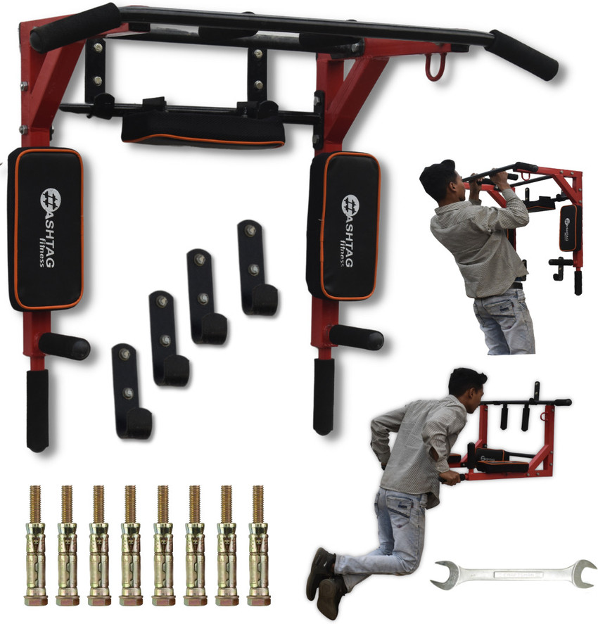 HASHTAG FITNESS Wall Mount Pull Up Bar calisthenics equipment for
