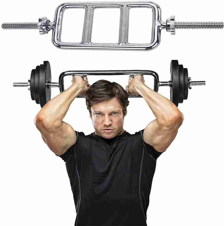 Tricep Short Bar (Weight Bars)