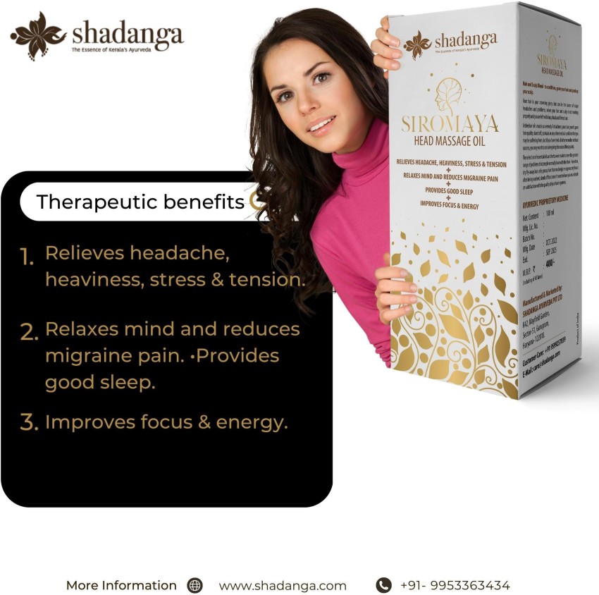 https://rukminim2.flixcart.com/image/850/1000/xif0q/bath-essential-oil/i/1/2/100-siromaya-head-massage-oil-relieves-headache-migraine-original-imagz5xfmjhvzxqr.jpeg?q=90