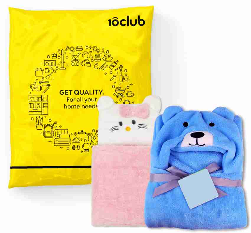 Baby born online towel set