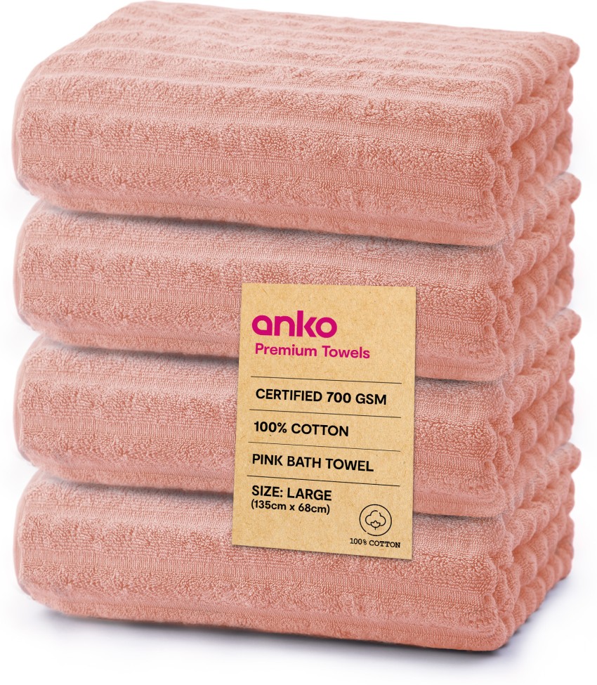 Buy Pack of 4 Towel Set Online at Best Price in India on