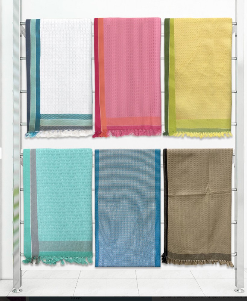 200 GSM Cotton Bath Towel Set