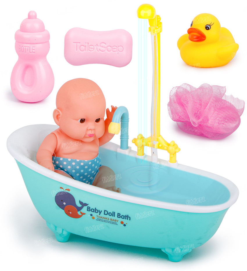 Baby born bathing accessory sales set