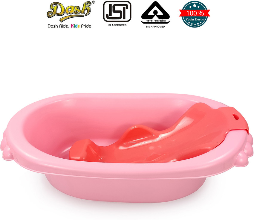 Rfl baby cheap bathtub price