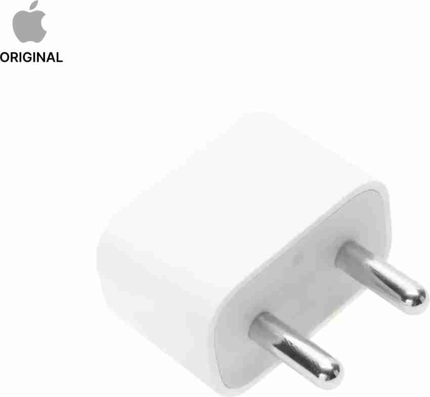 Apple 5w deals charger