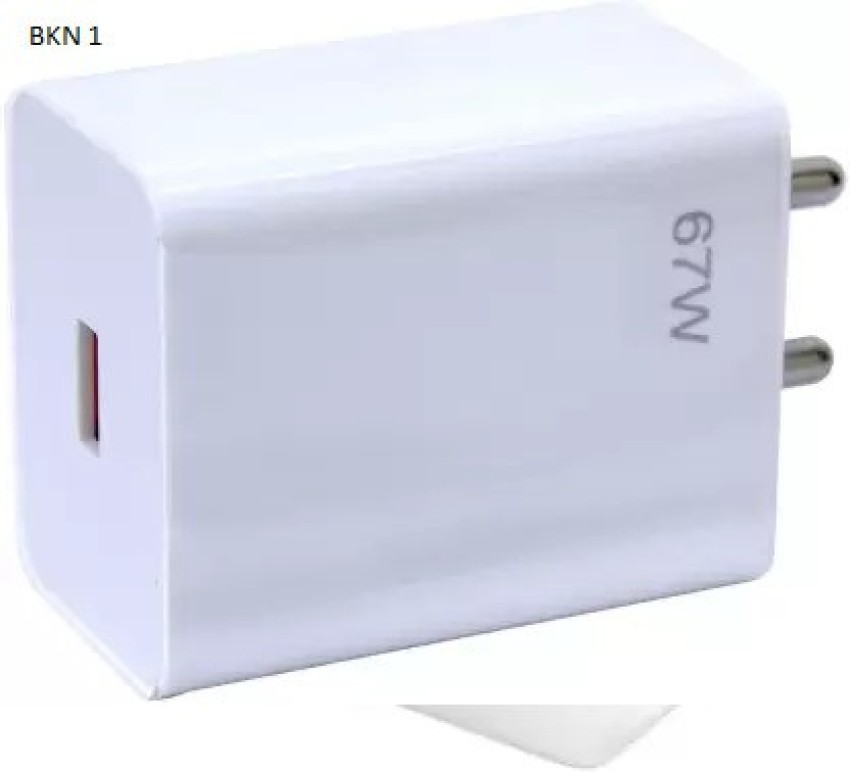 Comprá Cargador para Auto Xiaomi Car Charger 67 W USB-A/USB-C