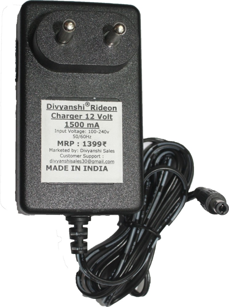 Quick charge 12 volt battery outlet charger