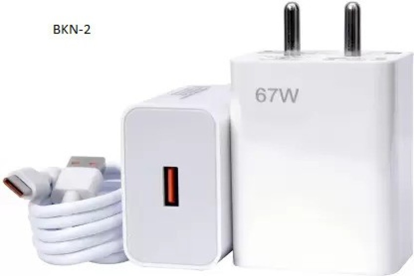 Xiaomi 22.5W Fast Charger Combo White]Product Info - Mi India