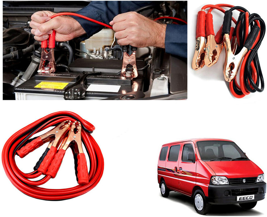 Compact car discount battery charger