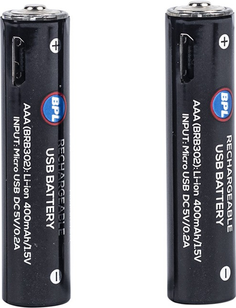 Charging cell deals