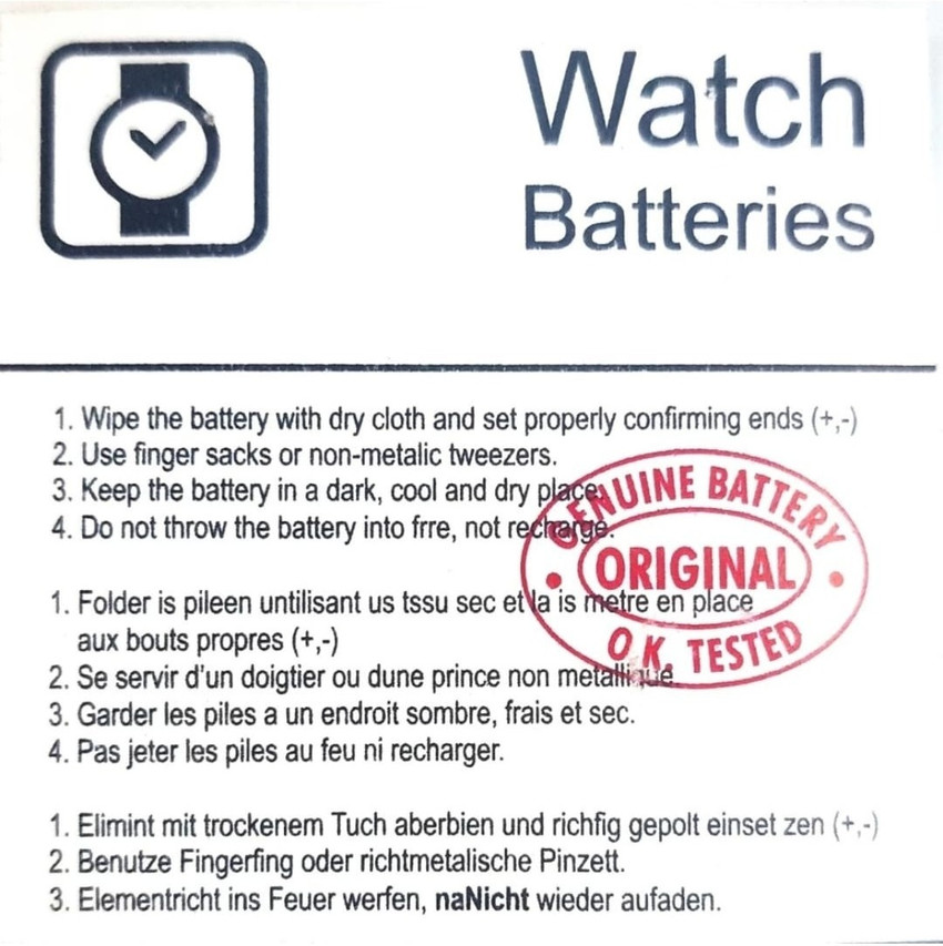 Flysmart SR521SW 379 LR521 1.55V Batteries for Wrist Watch Pack of 5 Batteries Battery